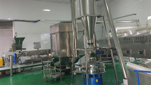 和糧營養粉生產線現場.jpg