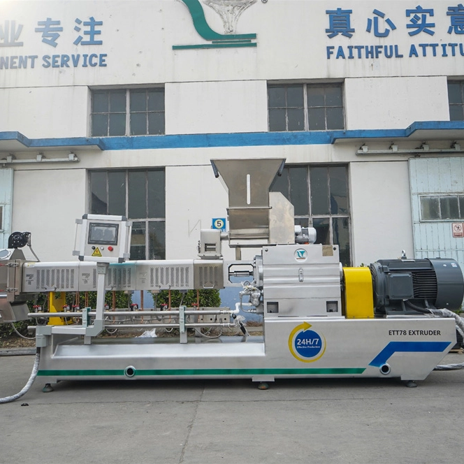 雙螺桿擠壓膨化機：特點與優勢全解析