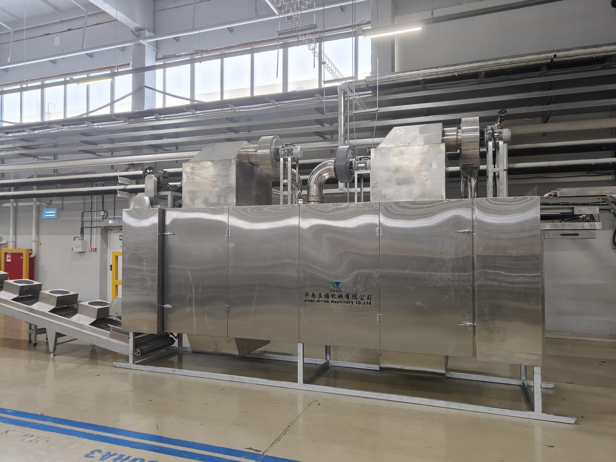 IMG20231205115722(1)