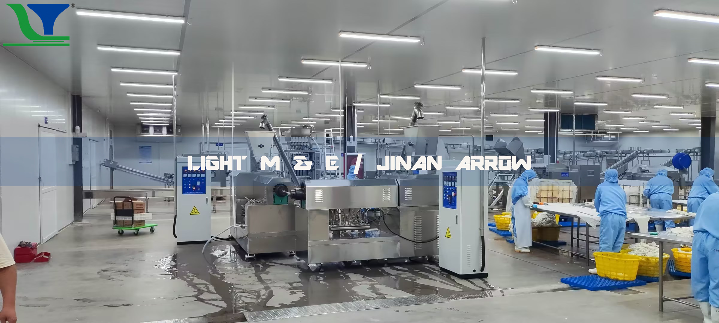 宠物食品生产线