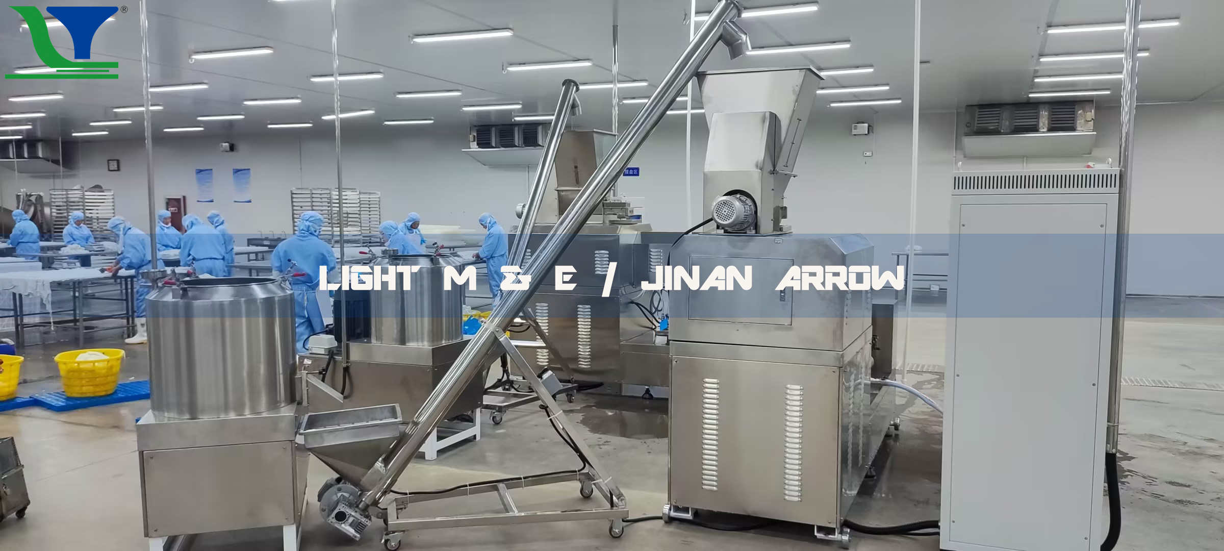 宠物食品生产线 (2)