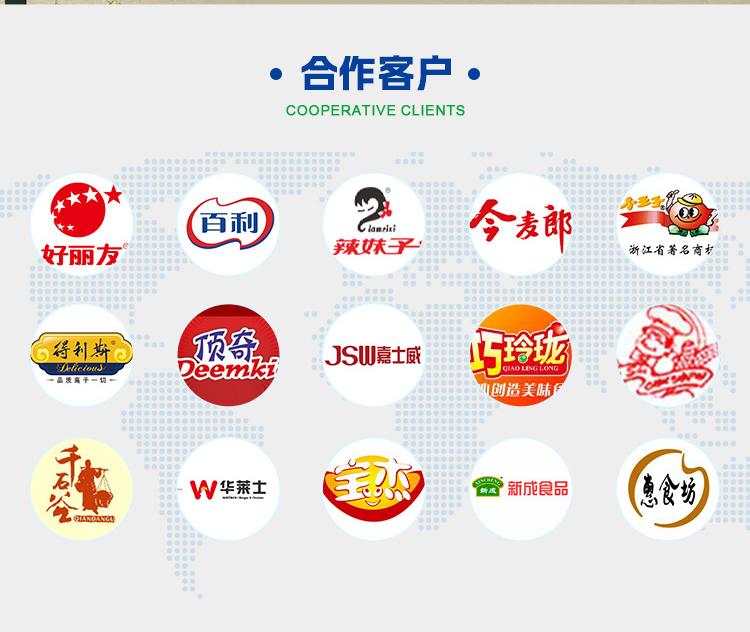 爆米饼生产线详情页_07