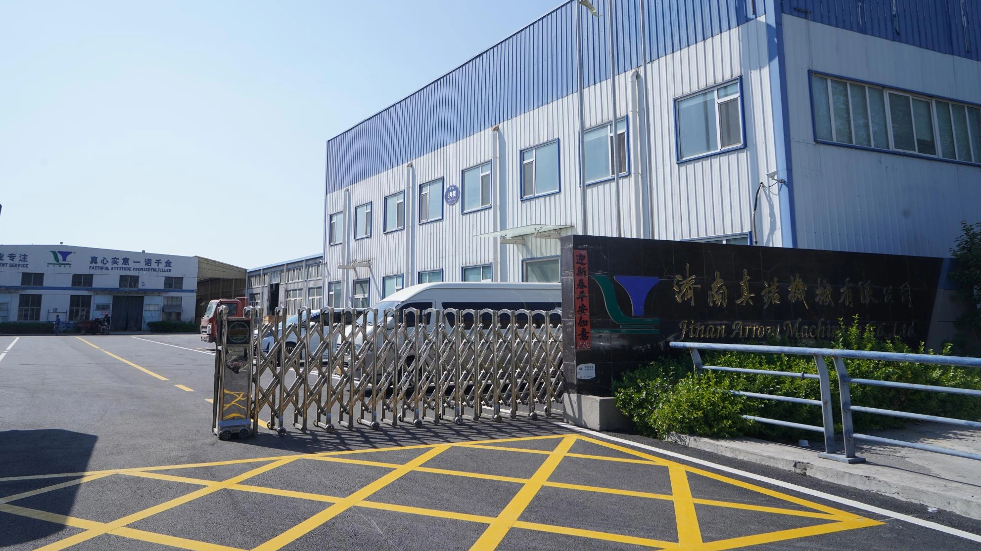 济南真诺机械有限公司：为您提供从设备到生产线的整体解决方案