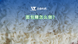 未标题-1.png