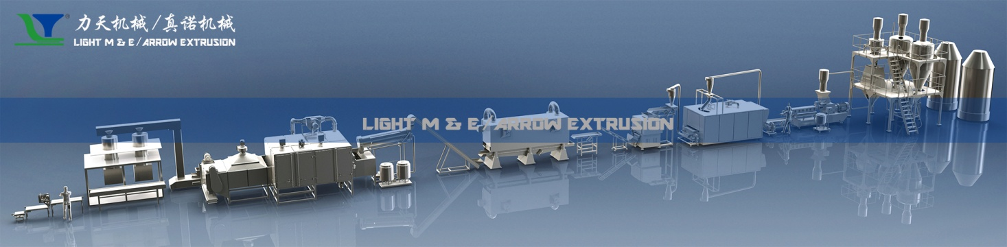 玉米片加工生产线