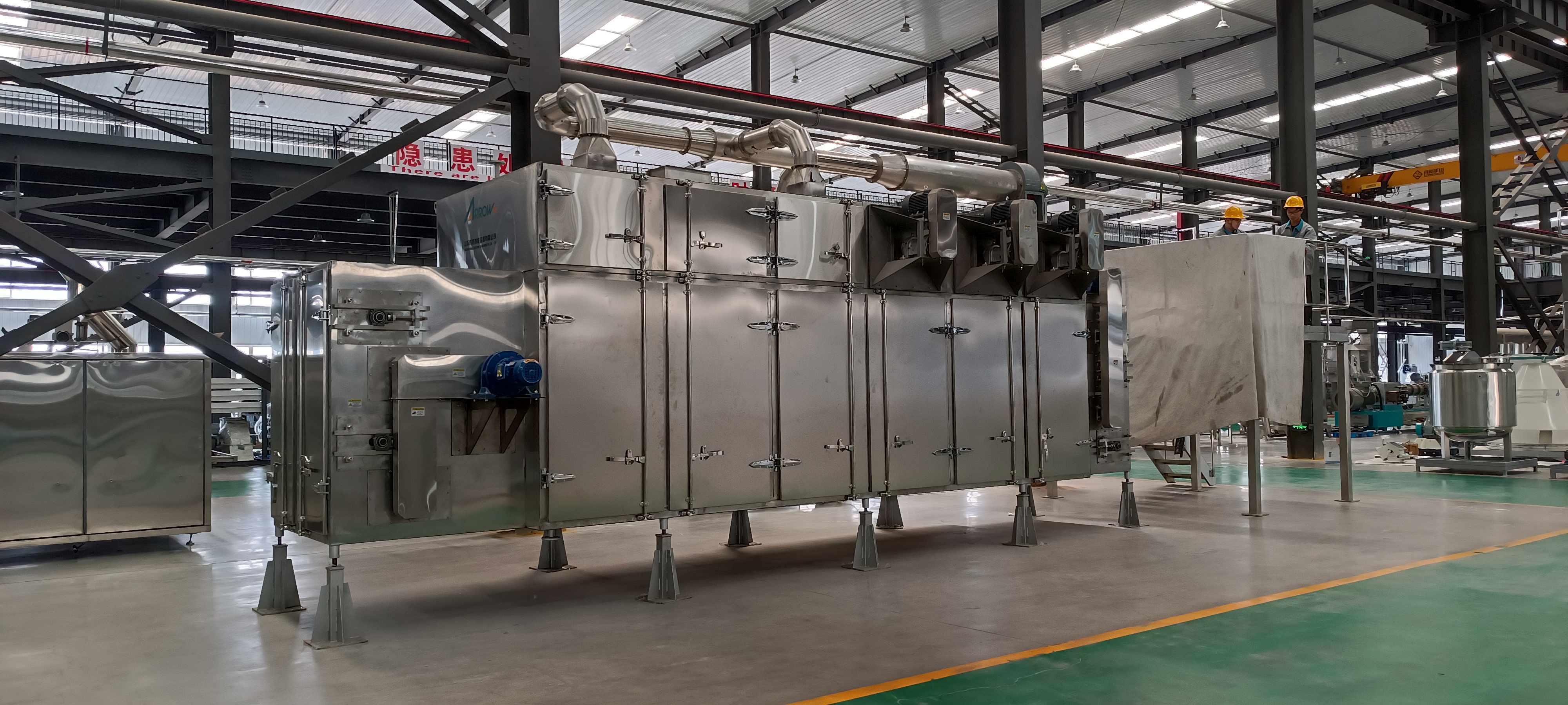 十字环流干燥机